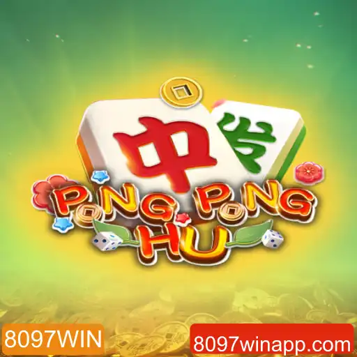 Explorando o Fascinante Mundo de PONGPONGHU: Um Jogo Inovador
